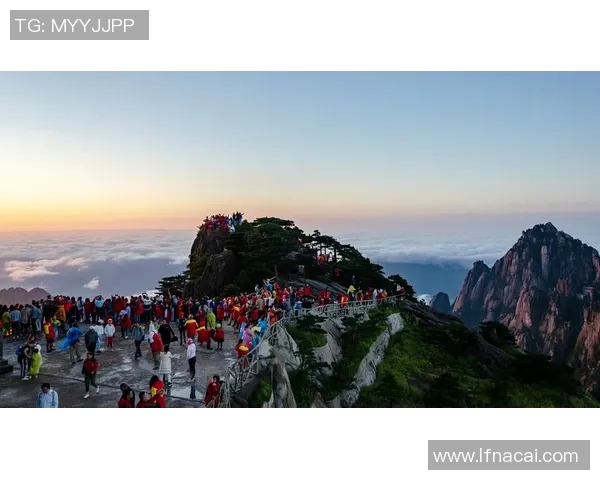 破界登峰，决战黄山之巅！2025英豪联盟手游季中嘉年华满意闭幕