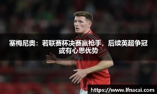 zbo智博